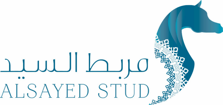 ALSAYED STUD LOGO